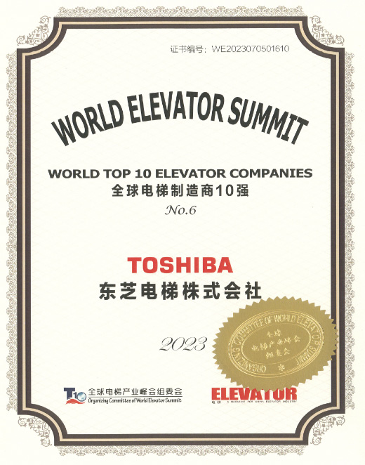 2023070501.jpg 图片2.jpg