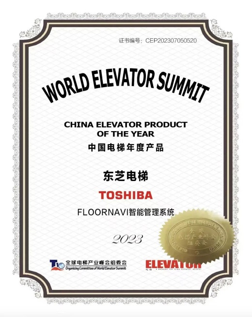 2023070501.jpg 图片3.jpg